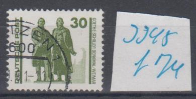 3345 - DDR Nr. 3345 f74 