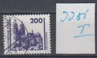 3351 - DDR Nr. 3351 I 