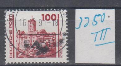 3350 - DDR Nr. 3350 III 