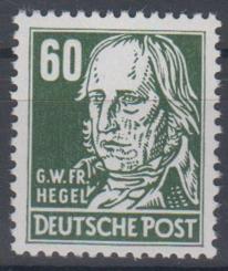 338 - DDR Köpfe 2 Nr. 338 vb Wz 2XI 