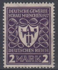 200 - Deutsches Reich Infla Nr. 200 b 
