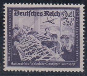 893 - Deutsches Reich Nr. 893 VI 