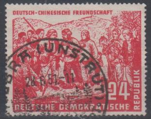 287 - DDR DCF Nr. 287 