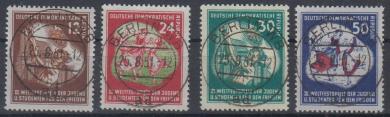 289 - DDR Nr. 289 - 292 