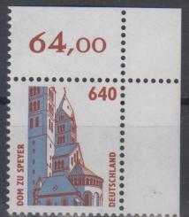 1811 - Bund Sehenswürdigkeiten Nr. 1811 EOR 
