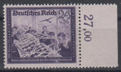 893 - Deutsches Reich Nr. 893 II 