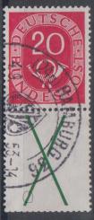 0128 - Bund Posthorn S 5 mit Plattenfehler I 