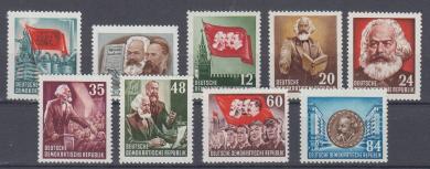344 - DDR Nr. 344 - 353 