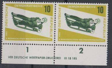 1156 - DDR Nr. 1156 DV 