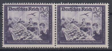 893 - Deutsches Reich Nr. 893 III 