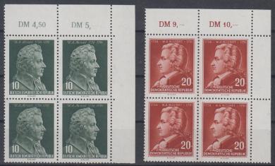 0510 - DDR Mozart Nr. 510 + 511 