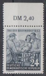 0396 - DDR Nr. 396 WZ 2 XI OR 