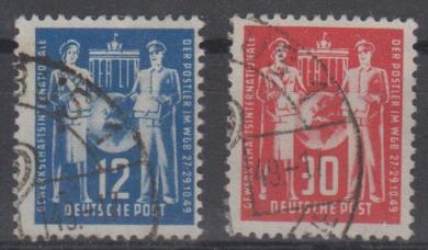 243 - DDR Nr. 243 + 244 