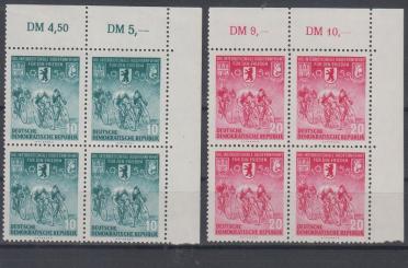 0470 - DDR Nr. 470 + 471 