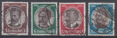 540 - Deutsches Reich Kolonialforscher Nr. 540 - 543 
