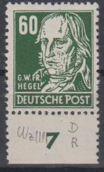 338 - DDR Köpfe 2 Nr. 338 va WZ 2YI 