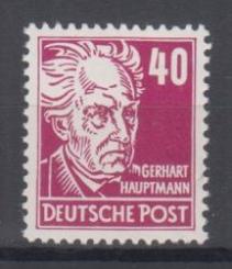 336 - DDR Köpfe 2 Nr. 336 va WZ 2XI 