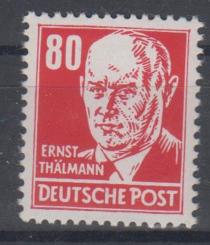 340 - DDR Köpfe 2 Nr. 340 v WZ 2XI 