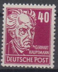 336 - DDR Köpfe 2 Nr. 336 z WZ 2XI 
