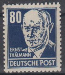339 - DDR Köpfe 2 Nr. 339 b WZ 2 XI 