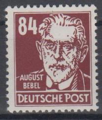 341 - DDR Köpfe 2 Nr. 341 va WZ 2 XI 