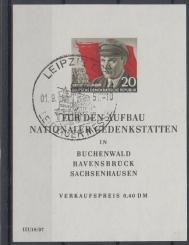 014 - DDR Block 14 