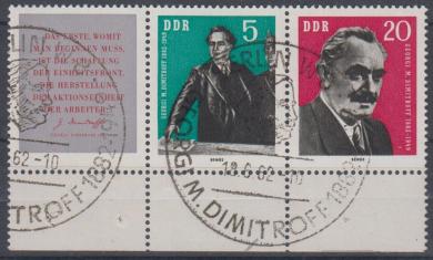 0893 - DDR WZd 39 