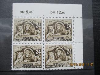 397 - DDR Nr. 397 