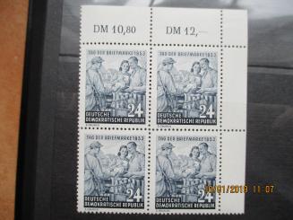 396 - DDR Nr. 396 