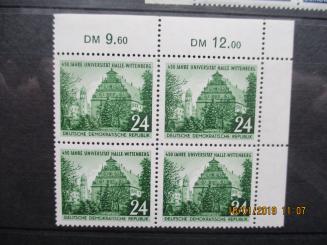 318 - DDR Nr. 318 