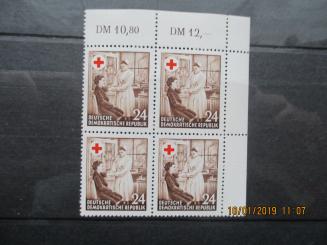 385 - DDR Nr. 385 
