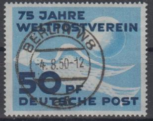 241 - DDR Nr. 241 