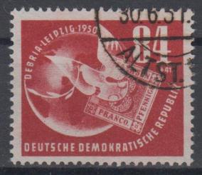 260 - DDR Nr. 260 