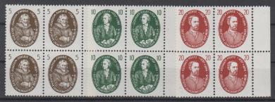 0574 - DDR Nr. 574 - 576 