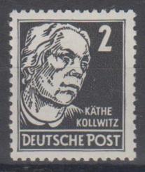 0327 - DDR Köpfe 2 Nr. 327 vb WZ 2 XI PF III 