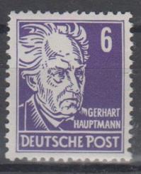 328 - DDR Köpfe 2 Nr. 328 va WZ 2XII 