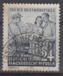 396 - DDR Nr. 396 WZ 2 YII 