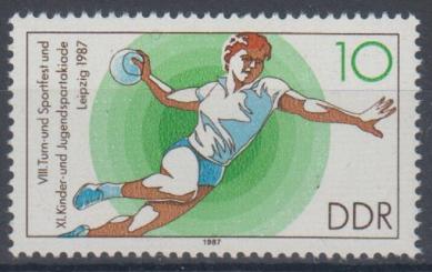 3112 - DDR Nr. 3112 II 