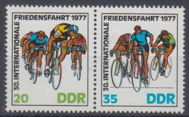 2217 - DDR Nr. 2217 I 