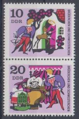 1546 - DDR Nr. 1546 I 