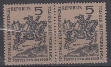 0600 - DDR Nr. 600 I 
