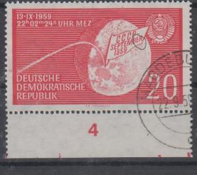 0721 - DDR Nr. 721 I 