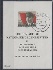 014 - DDR Block 14 
