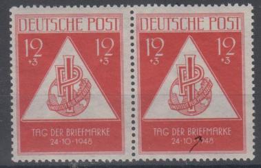 228 - SBZ Nr. 228 II 