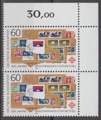 1395 - Bund Nr. 1395 II 