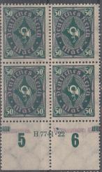 209 - Deutsches Reich Infla Nr. 209 P HAN 