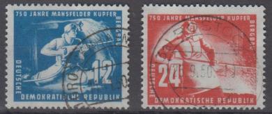 273 - DDR Nr. 273 + 274 