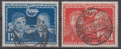 296 - DDR Nr. 296 + 297 