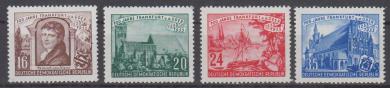 358 - DDR Nr. 358 - 361 
