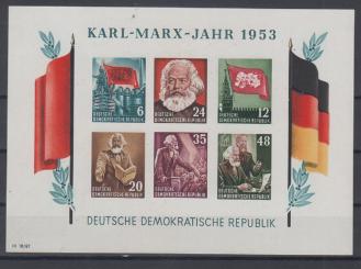 008 - DDR Marx-Block 8 B YII 